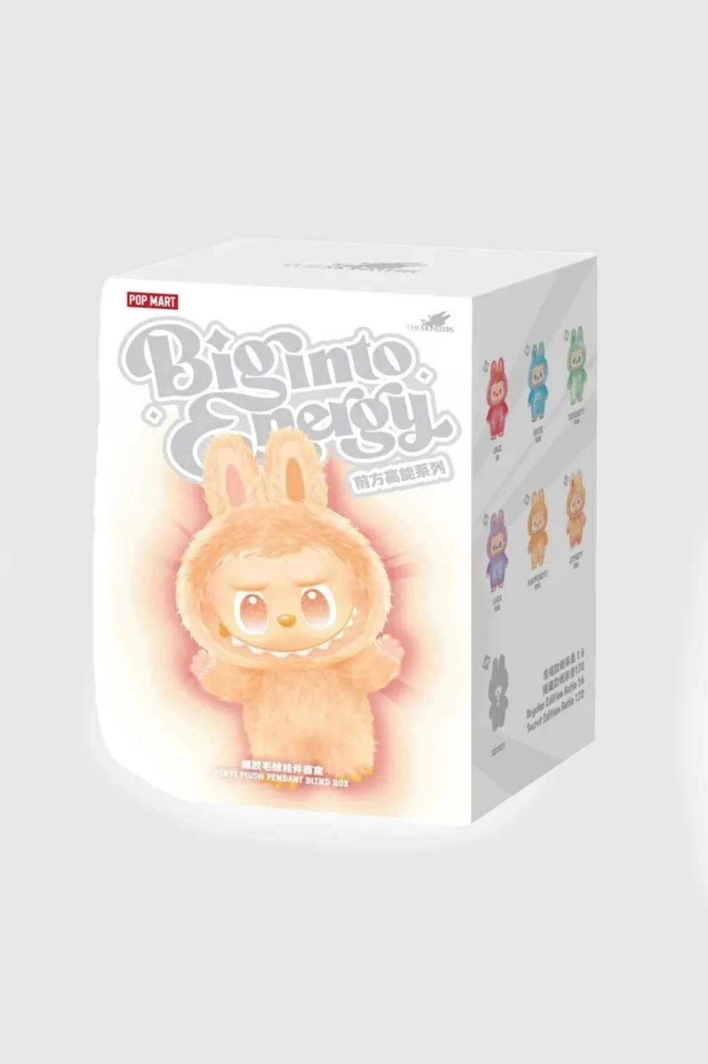 La'Graccio Sürpriz Kutulu Labubu Premium Macaron Serisi