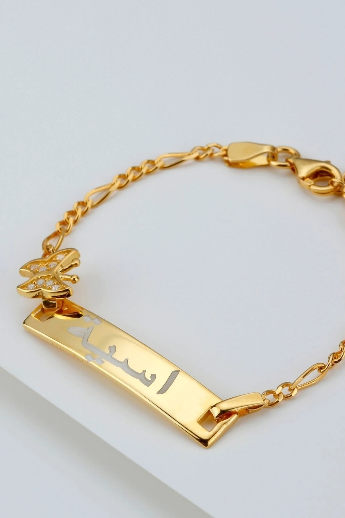 Gümüş Kelebekli Isimli Çocuk Bilekliği