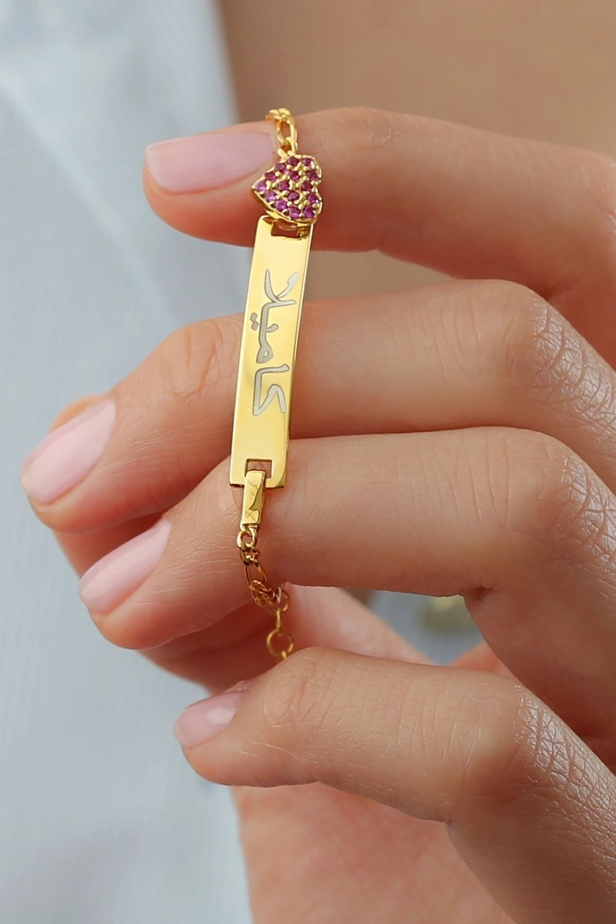 Gümüş Pembe Renkli Isimli Çocuk Bileklik