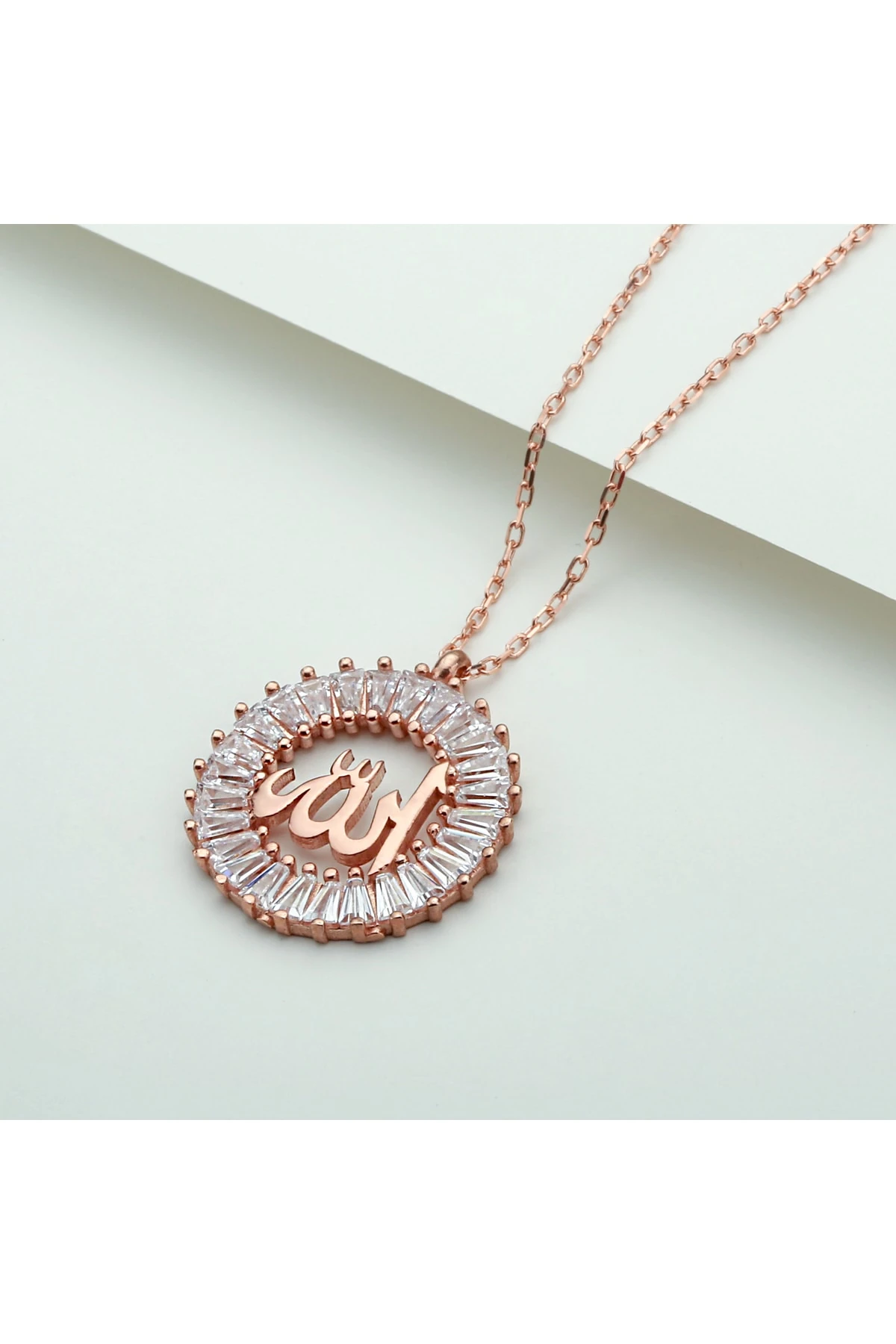 Gümüş Allah Lafzı Kolye