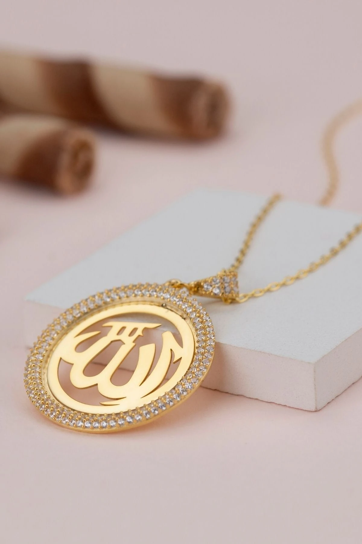 Gümüş Allah Lafzı Kolye