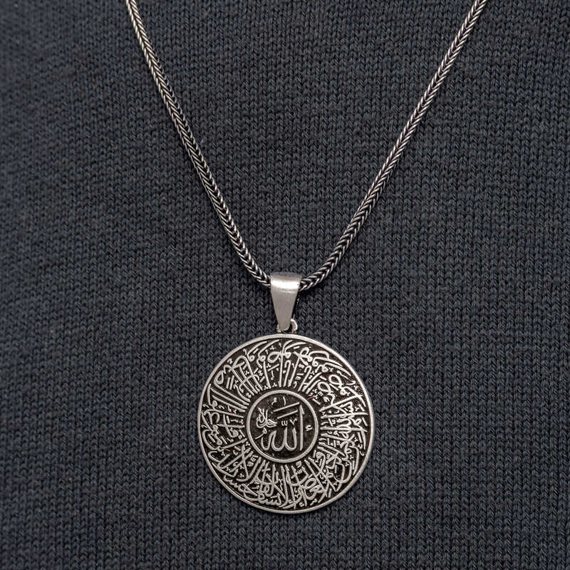 Gümüş Asr Suresi Erkek Kolye