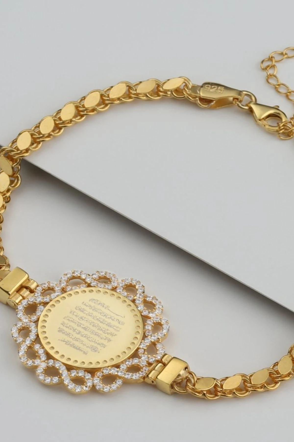 Gümüş Ayetel Kürsi Yazılı Bileklik