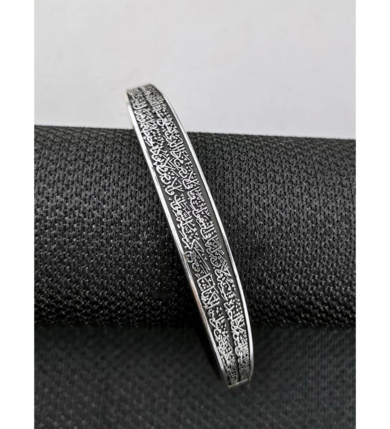 Gümüş Ayetel Kürsi Yazılı Ayarlanabilir Bileklik