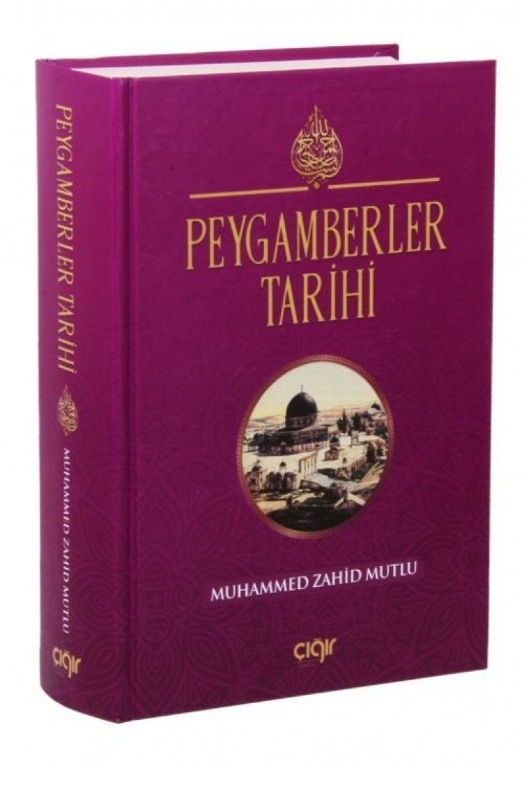 Peygamberler Tarihi