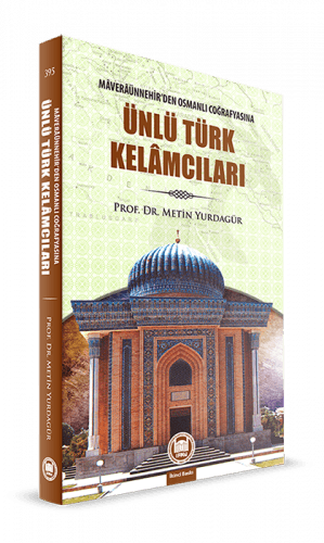 Ünlü Türk Kelâmcıları - Metin Yurdagür