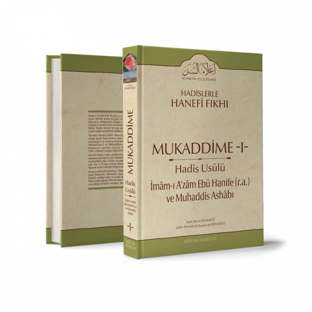 Hadislerle Hanefî Fıkhı - Mukaddime 1 Hadis Usûlü