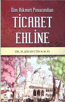 Ticaret Ehline