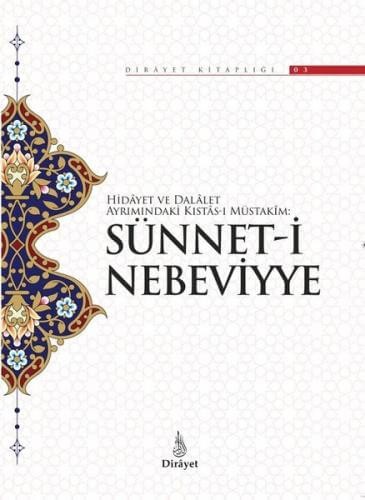 Sünnet-i Nebeviyye