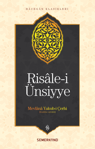 Risâle-i Ünsiyye