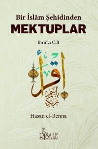 Bir İslam Şehidinden Mektuplar Set (4 Kitap)