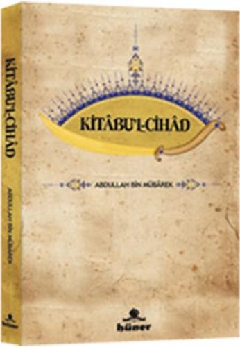 Kitabu'l-Cihad - Abdullah b. Mübarek