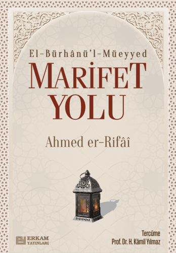 Marifet Yolu (el-Bürhânü'l-Müeyyed)