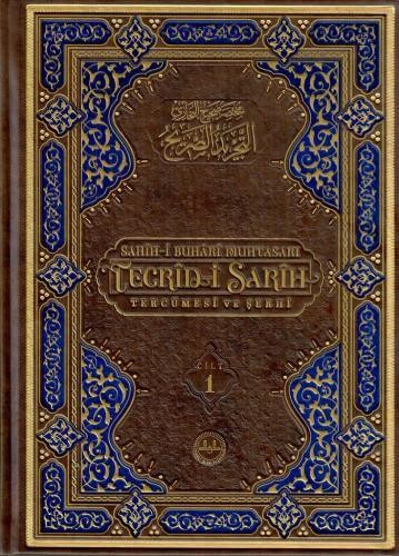 Sahih-i Buhari Muhtasarı Tecridi Sarih Tercümesi ve Şerhi (8 Cilt)