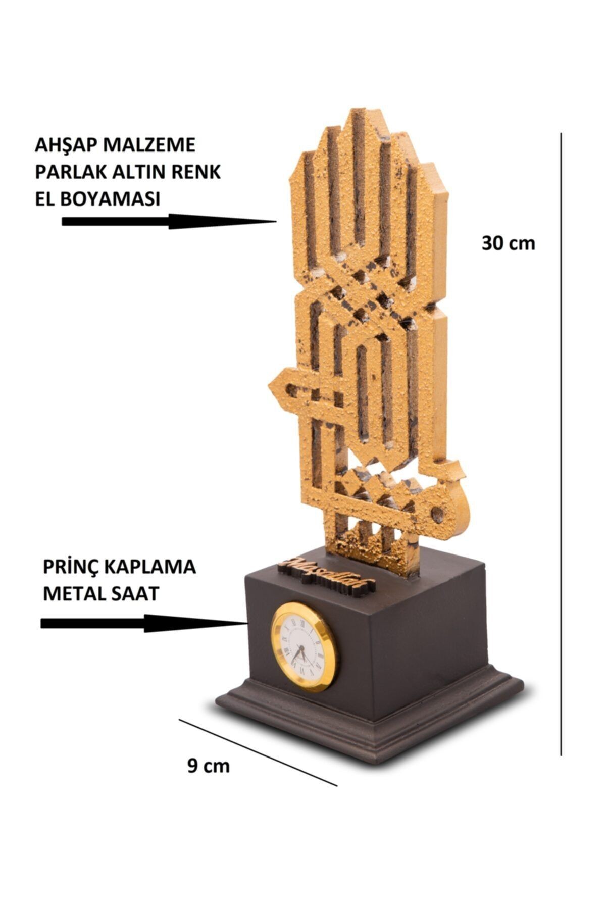 Dekoratif Büyük ( Kufi Sanatı ) Maşallah Yazısı Saatli