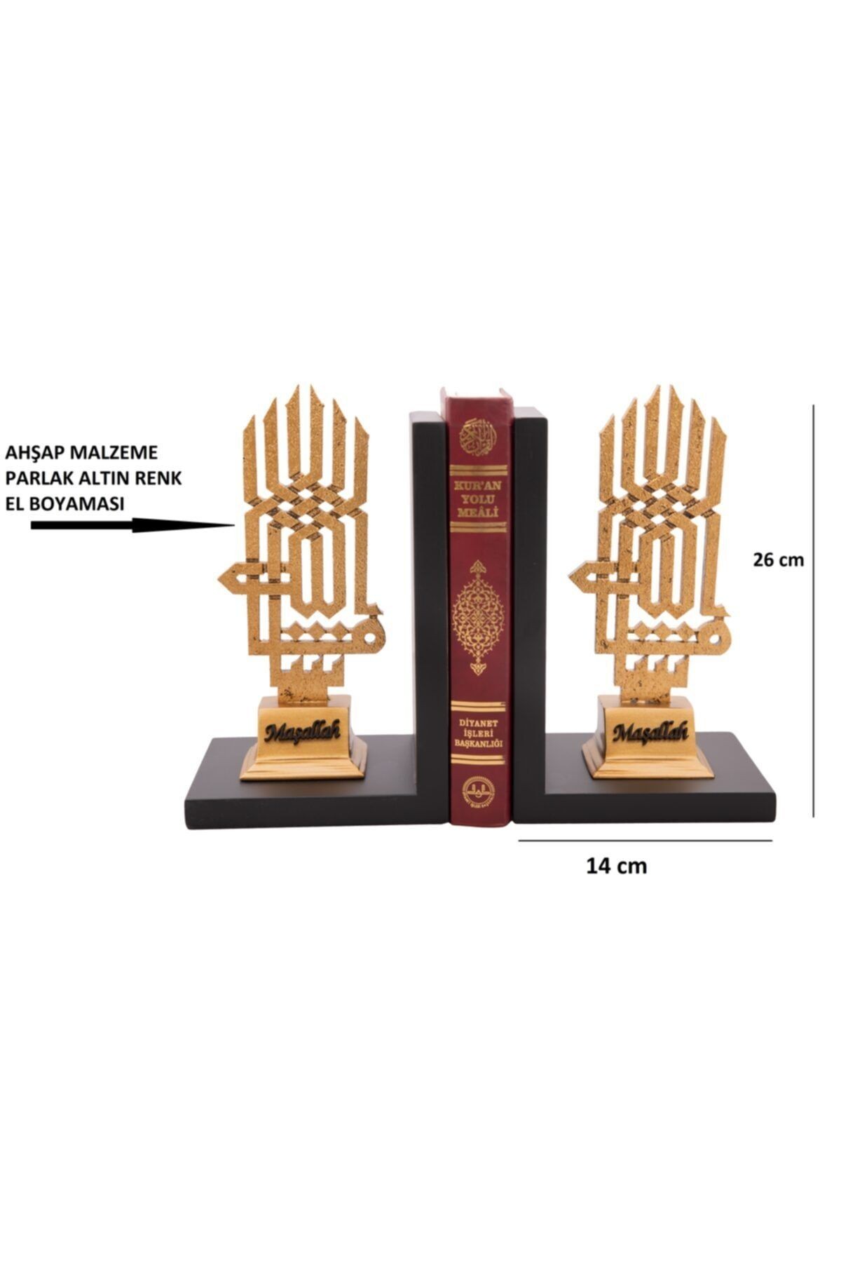 Büyük Kitap Tutucu ( Kufi Sanatı ) Maşallah Yazılı