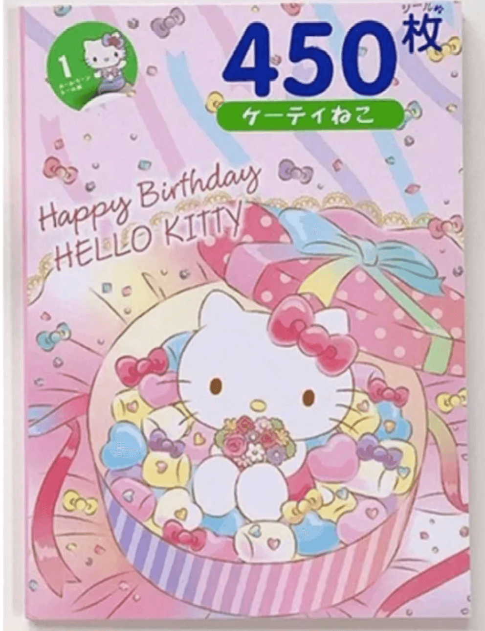 Hello Kitty Temalı Sticker Kitapçığı (GGK-PM006)