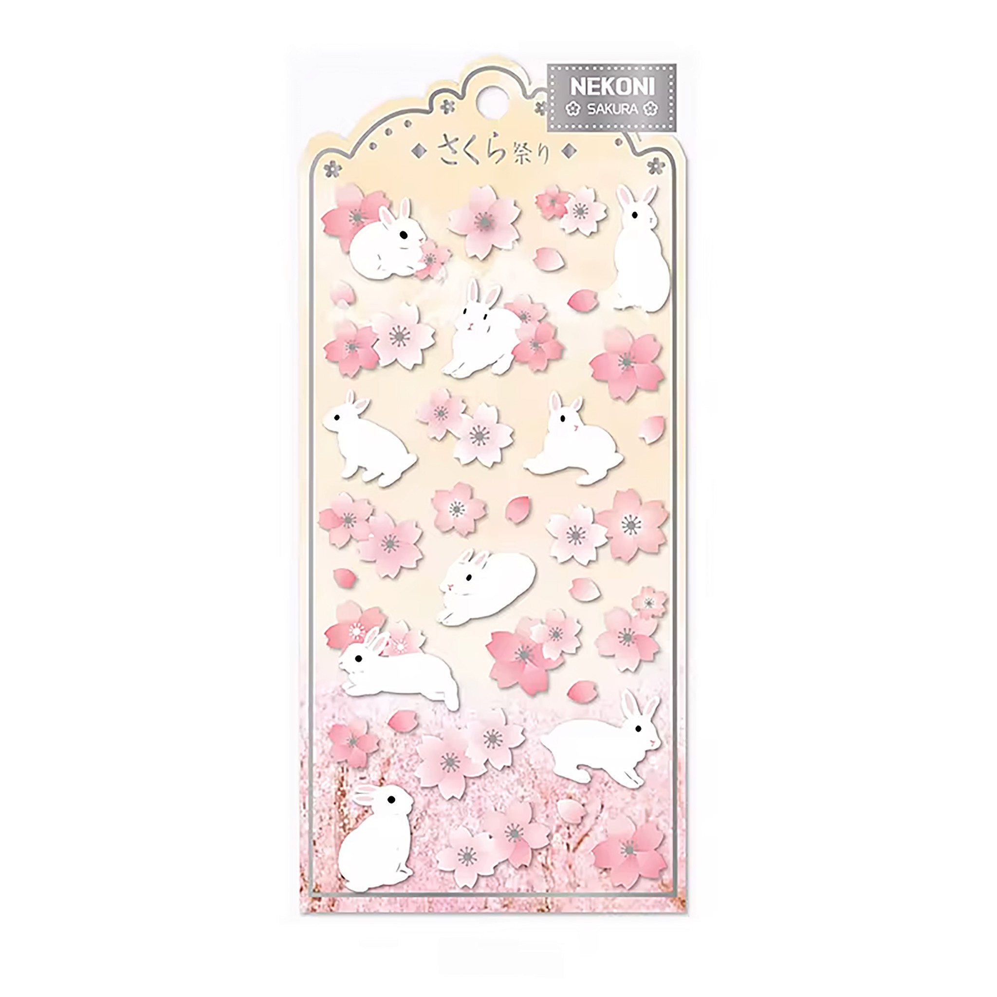 Sakura Temalı Sticker Seti • Bullet Journal (GGK-ZY001)