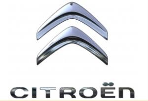 Citroen C-Elysee Bagaj Kaputu  Citroen- C Elysee- Çavuş Arması