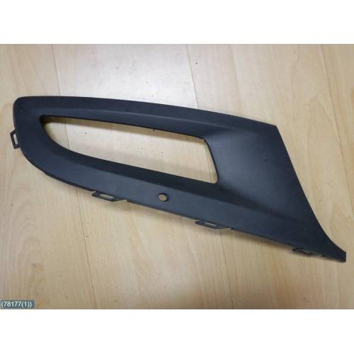VW Polo 2010-2014 Sağ Sis Farı Kapağı Çerçevesi 6R0853666D