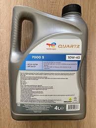 MOTOR YAĞI 4LT  TOTAL  QUARTZ  7000 S    10W-40 