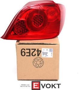 PEUGEOT 307 SAĞ  STOP Y.M                                6351.X0