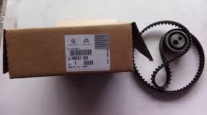 TRIGER SETI PEUGEOT (TU3JP) 1.4 8V 106+206+PARTNER+306   0831.Q4