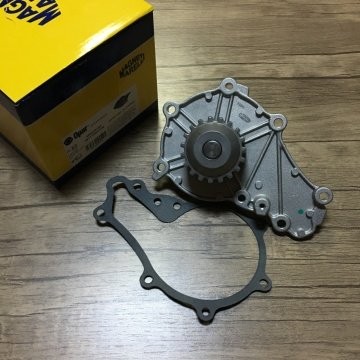 DEVIRDAIM SU POMPASI PEUGEOT  (DV6C/DV6TED)        1609417680