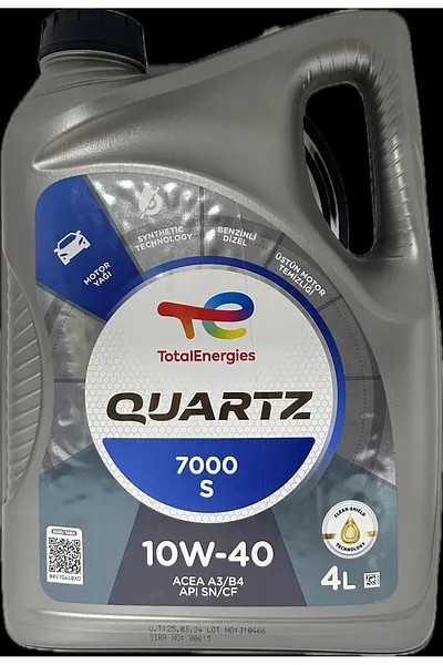 MOTOR YAĞI 4LT  TOTAL  QUARTZ  7000 S    10W-40 