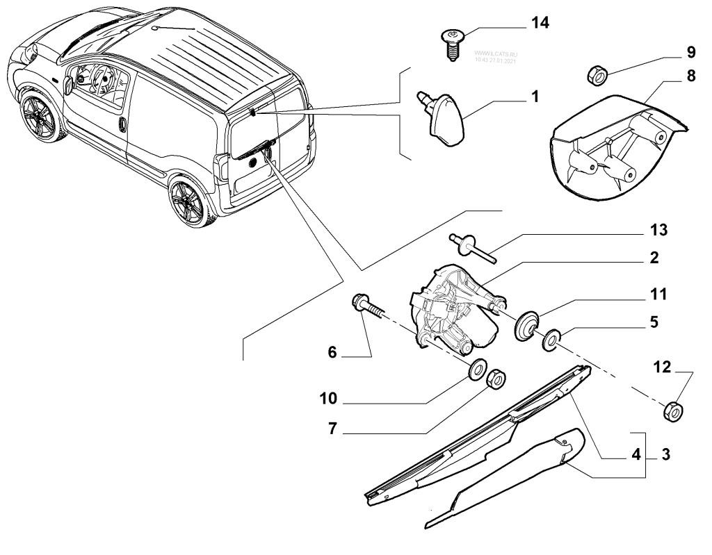 FIAT FIORINO Arka Cam Silecek Kolu ve Süpürgesi     2007 - 2018