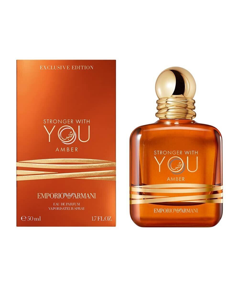 Emporio Armani tronger With You Amber