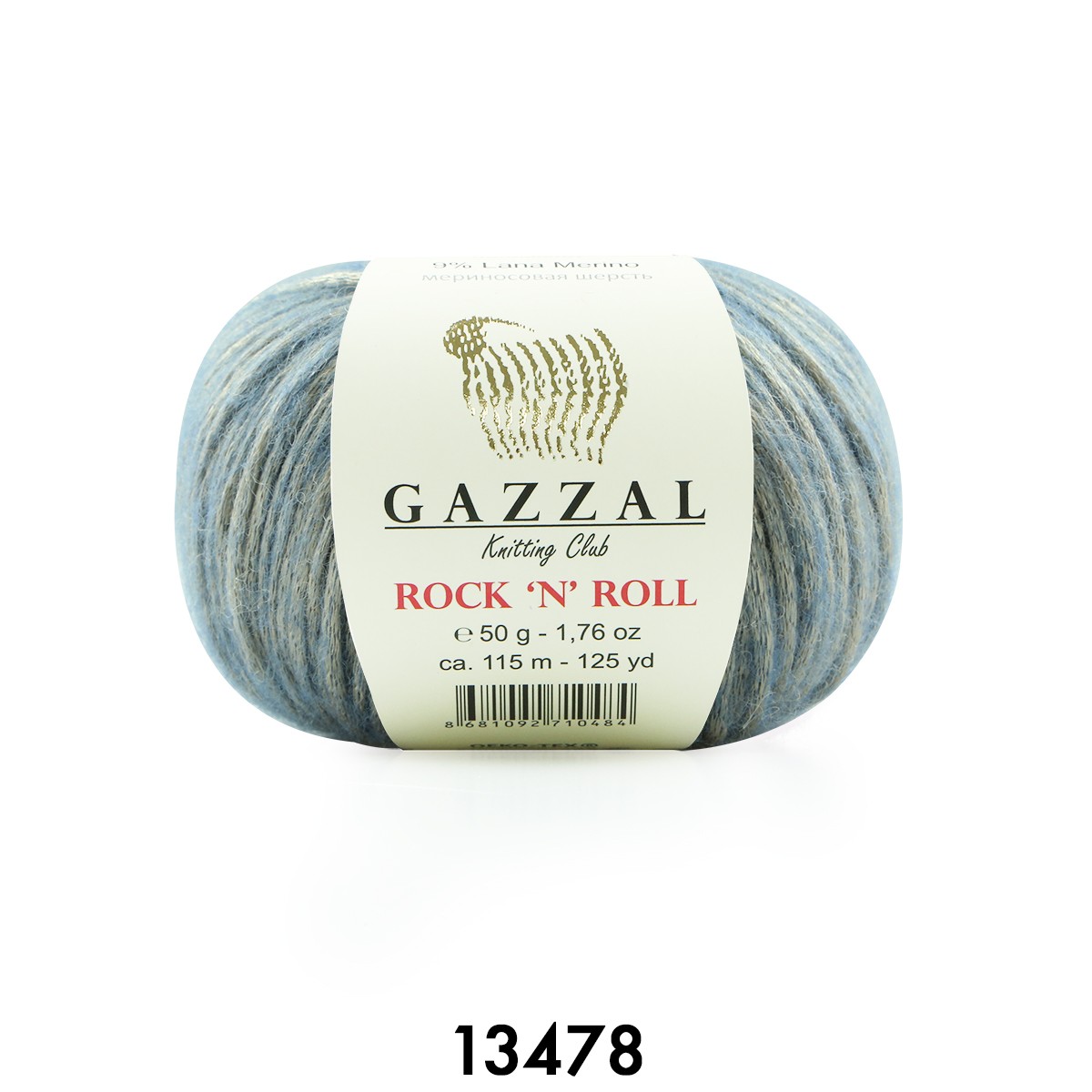 Gazzal Rock'n Roll El Örgü İpi Renk 13478