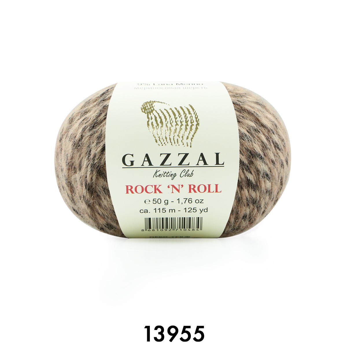 Gazzal Rock'n Roll El Örgü İpi Renk 13955