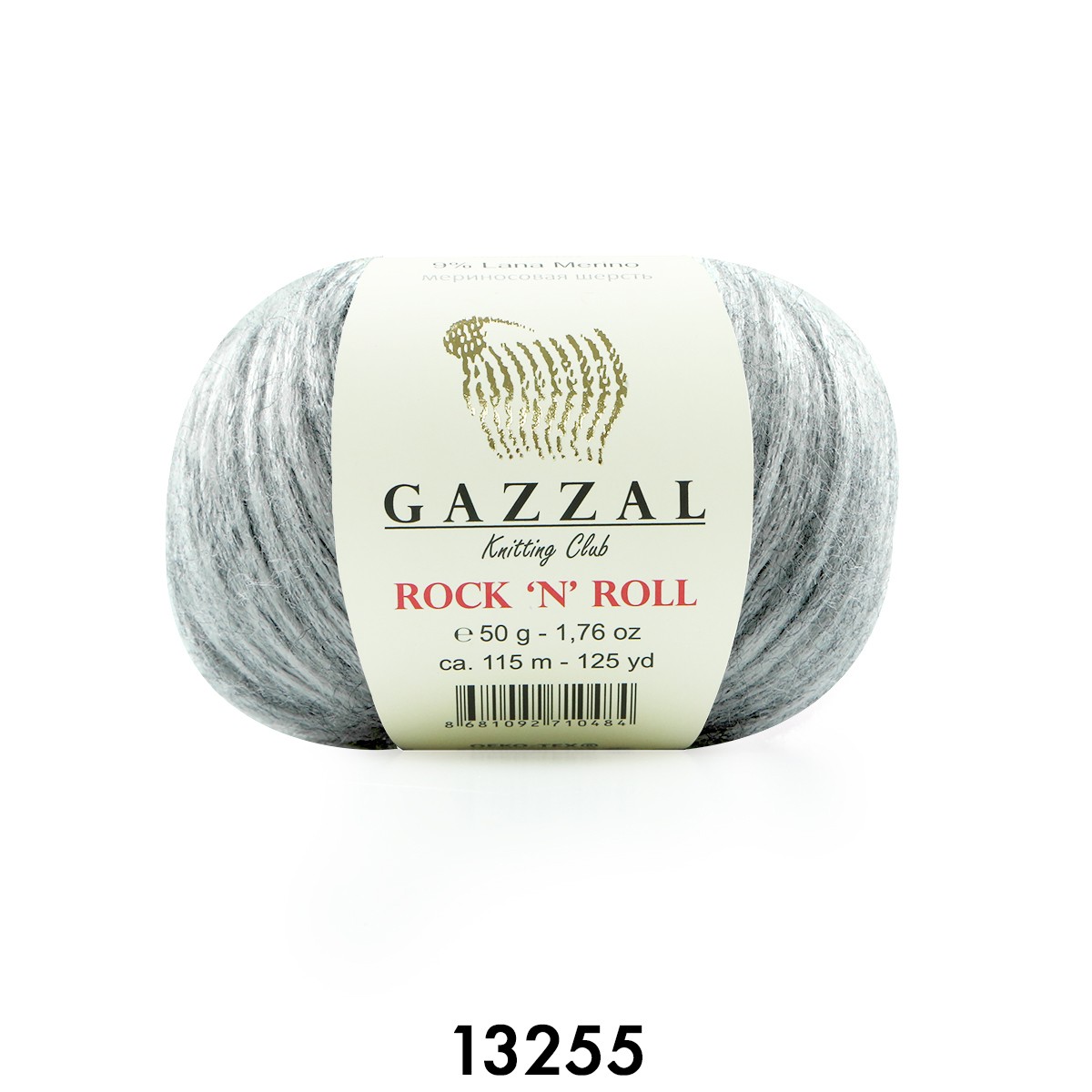 Gazzal Rock'n Roll El Örgü İpi Renk 13255