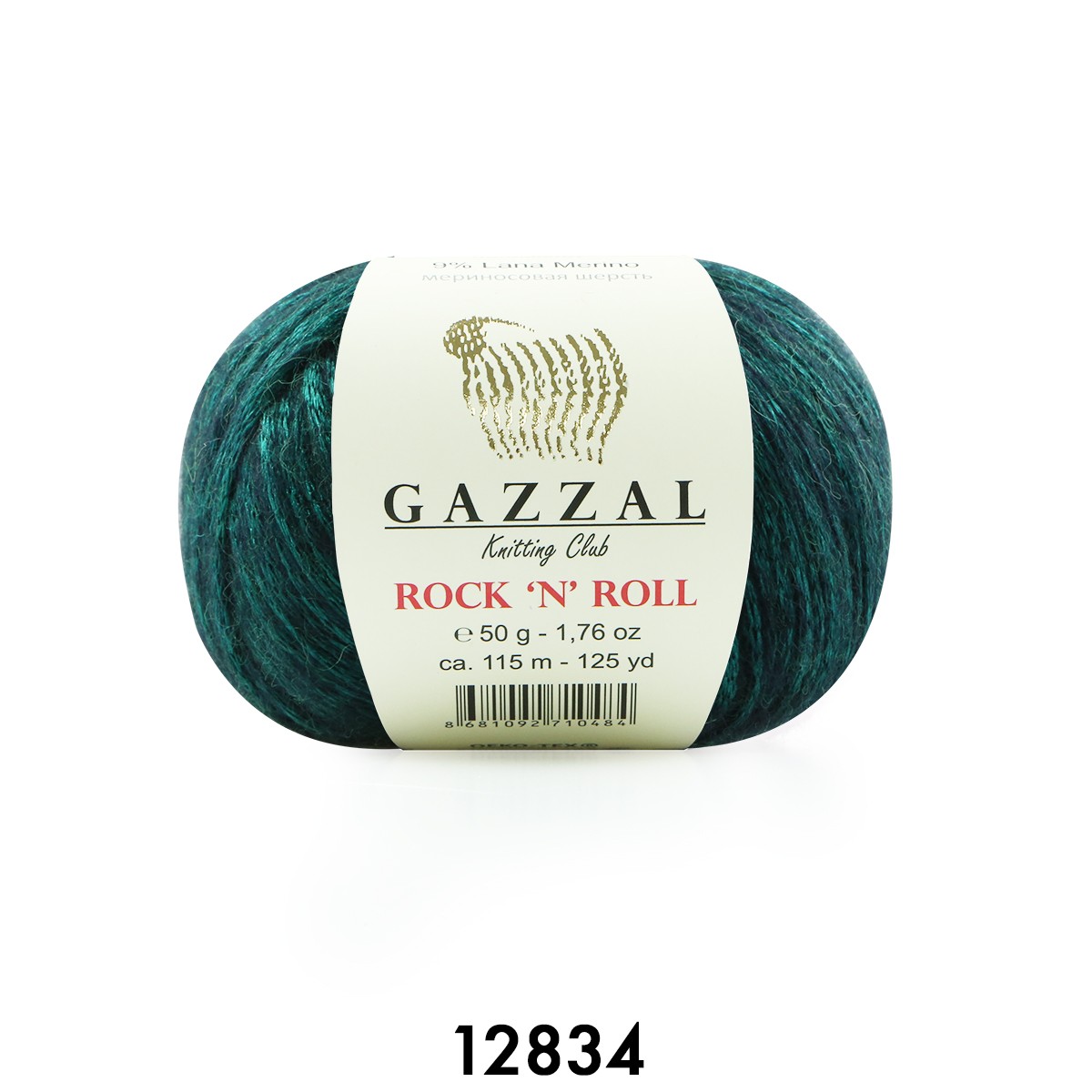 Gazzal Rock'n Roll El Örgü İpi Renk 12834