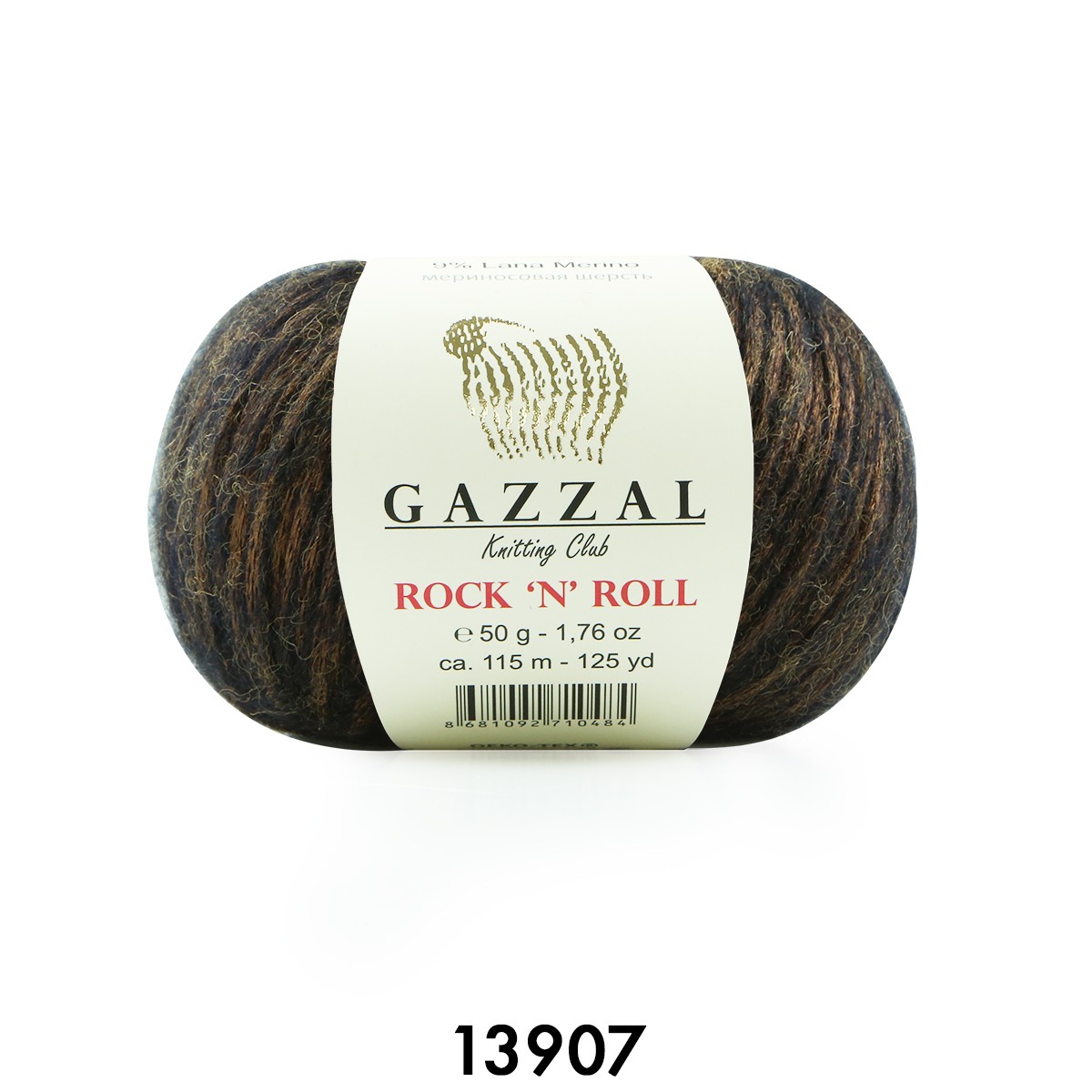 Gazzal Rock'n Roll El Örgü İpi Renk 13907