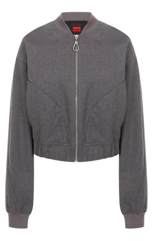 Hugo Red Amirana Grey Zipped Jacket 10275328