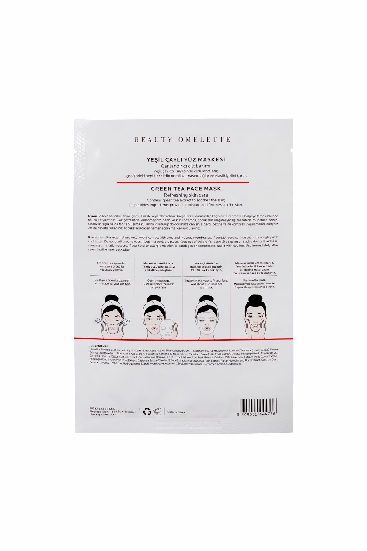 Green Tea Revitalizing Face Mask