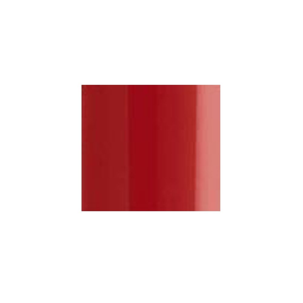 L'Absolu Rouge Lipstick