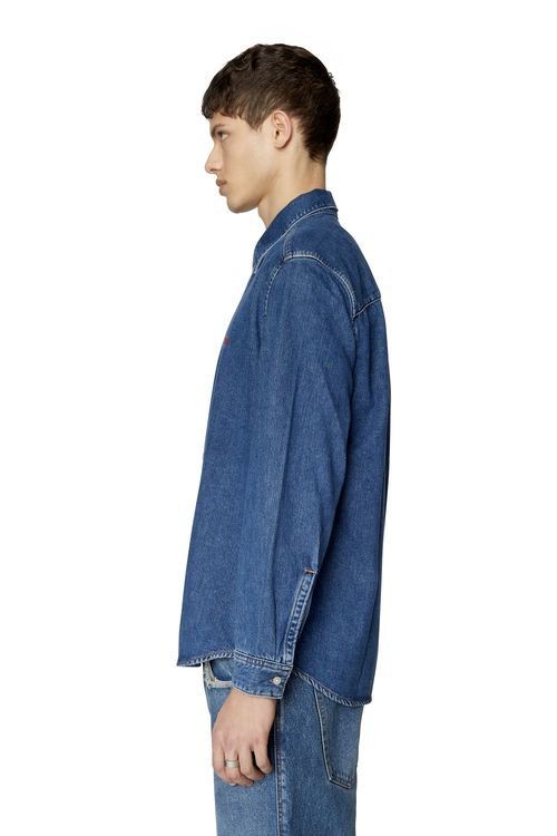 Simply Denim Shirt