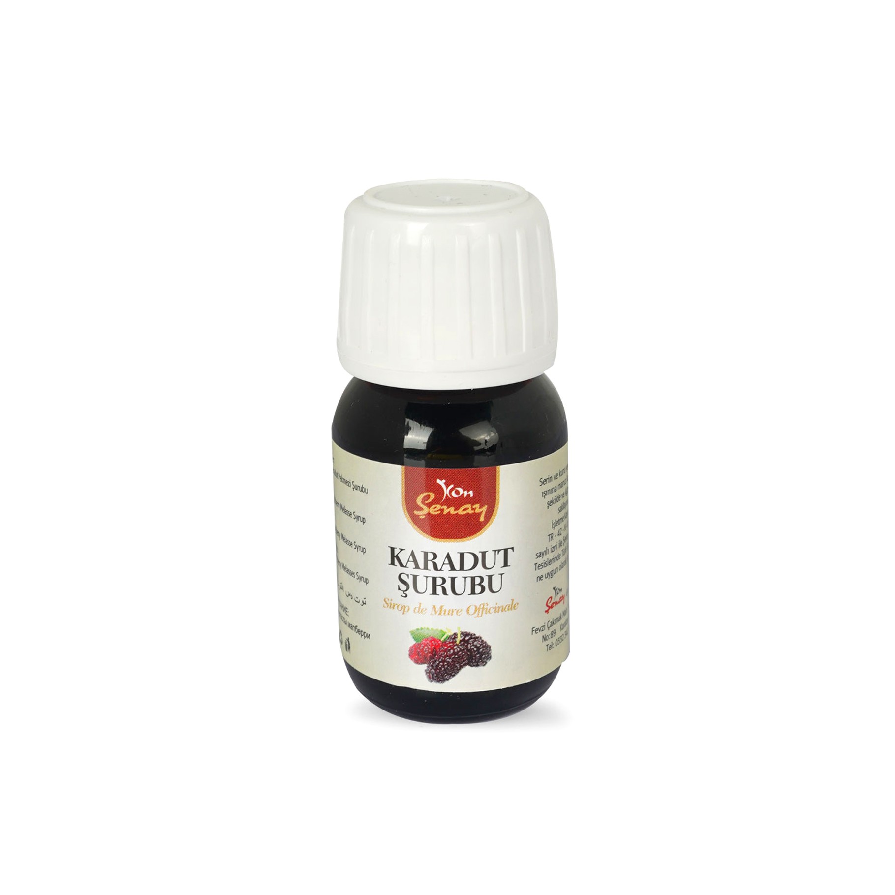 Şenay Karadut Ekstratı İçeren Şurup 30 ML