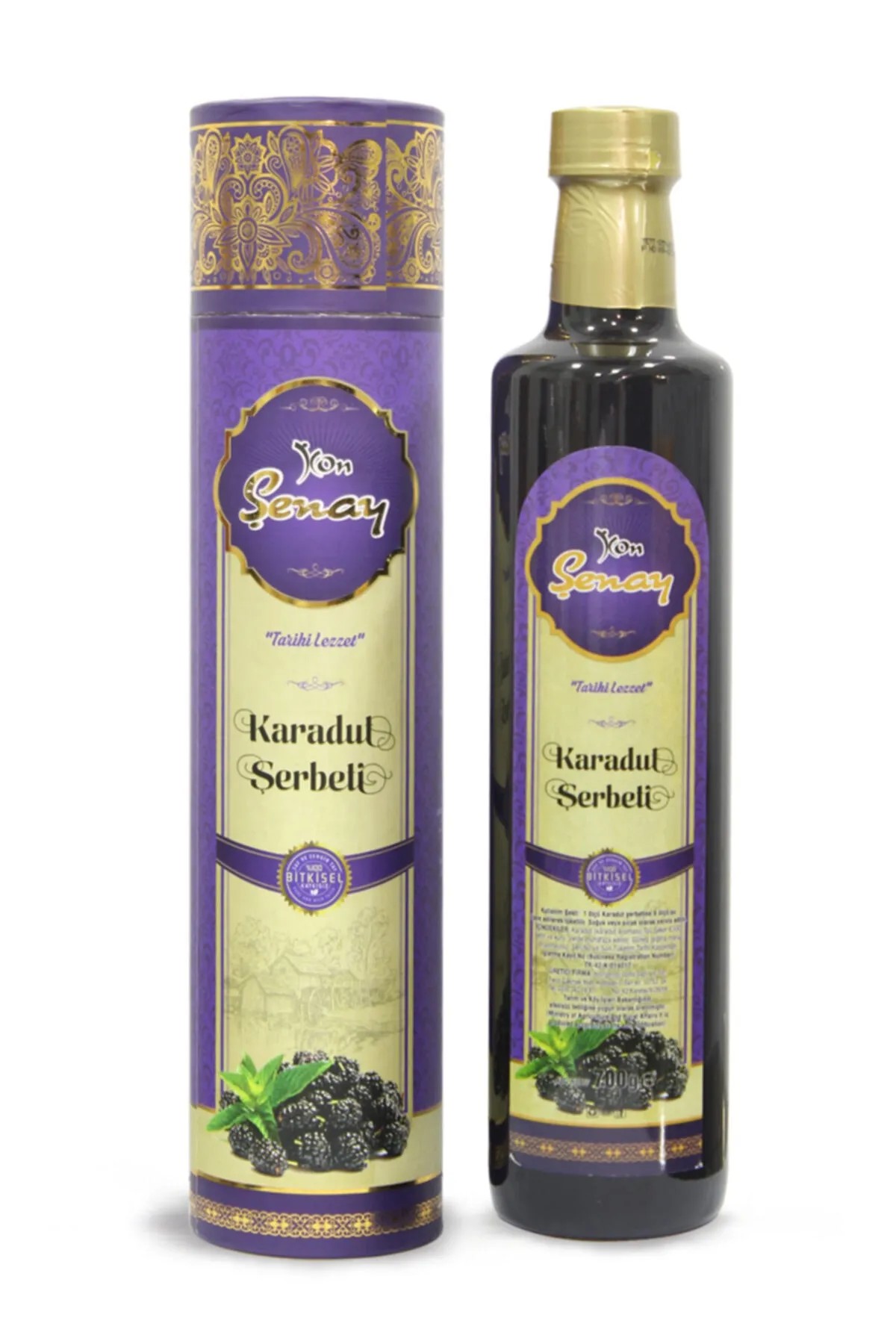 Şenay Karadut Şerbeti 700 gr.