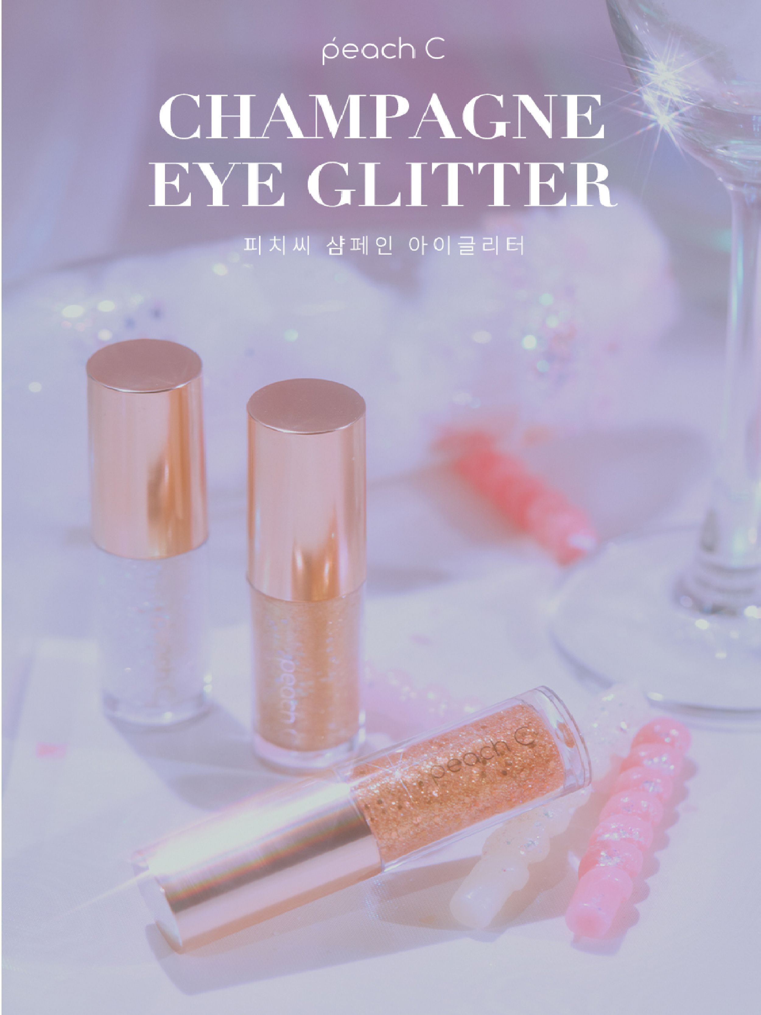 Peach C Champagne Eyeglitter