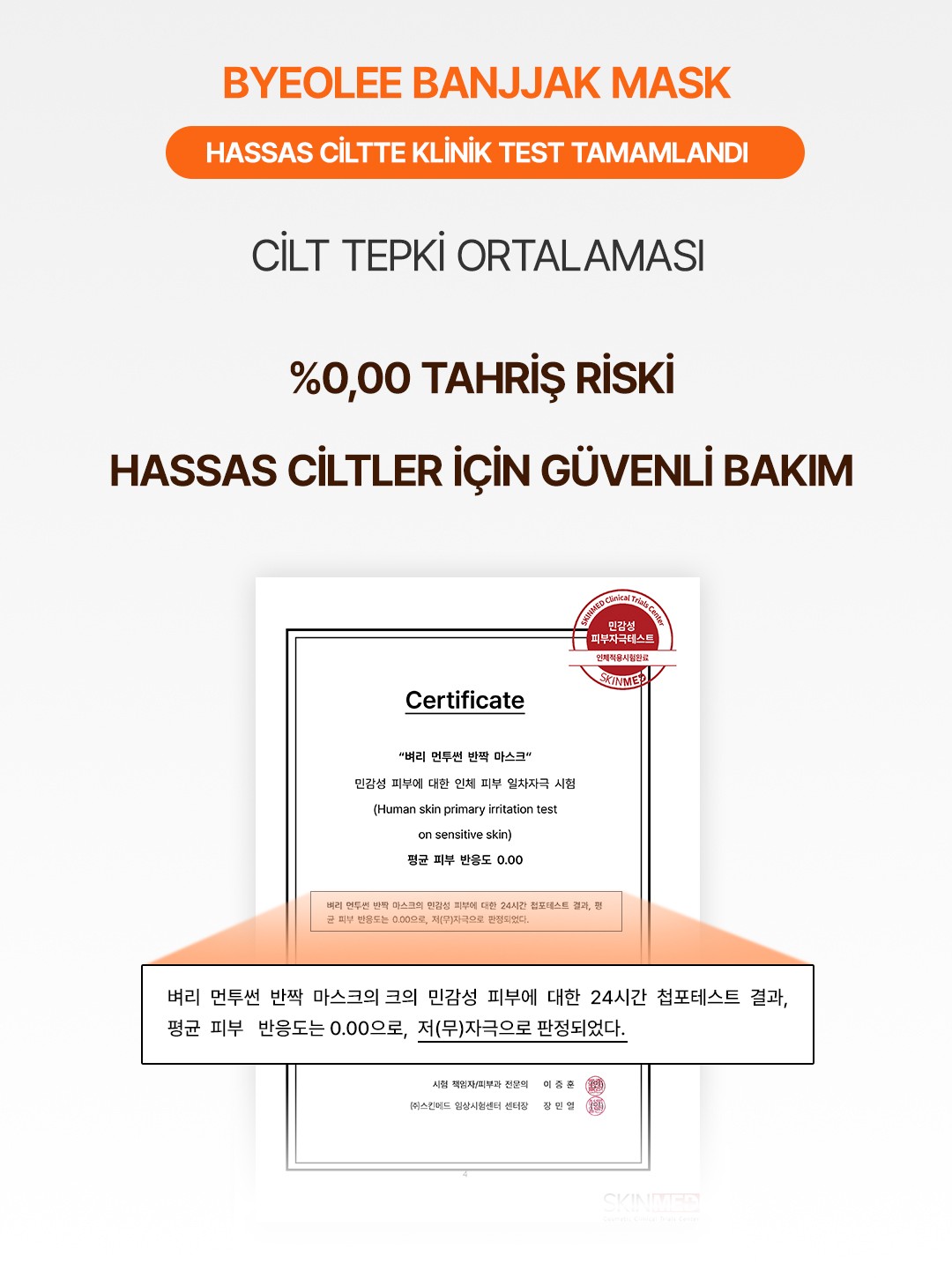 Tekli 1 Adet Pirinç Özlü Retinol CB50 Pancar Elma Havuç Özlü Canlılık Ve ışıltı Veren BANJJAK Kore Yüz Maske