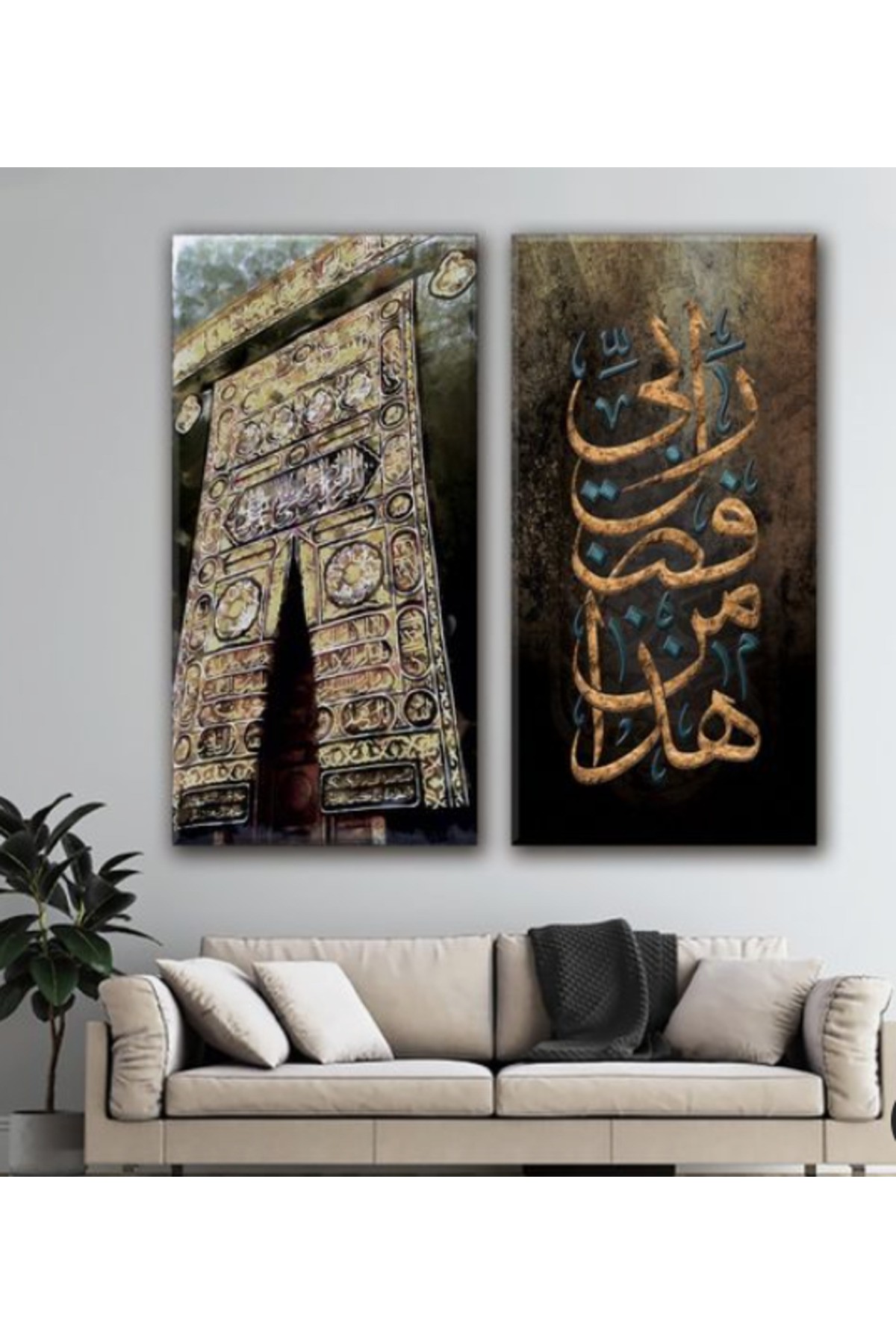 Movas Sanat Kabe Kapısı | 2'li Kombin Tablo | Elmas Mozaik Tablo | Mozaik Puzzle | 30x60 | E20203851