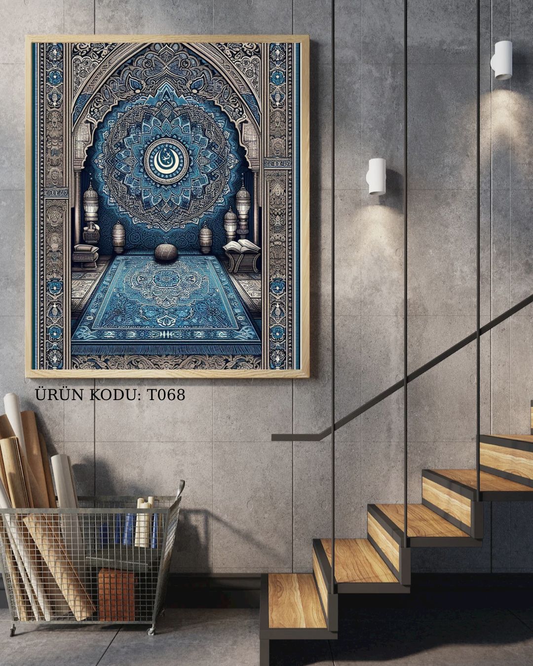 İslami Geometrik Desen 64X112CM