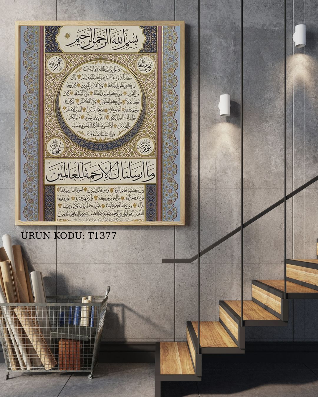 Hilye-i Şerif 71x112cm T1377 Dialands Elmas Mozaik Tablo 