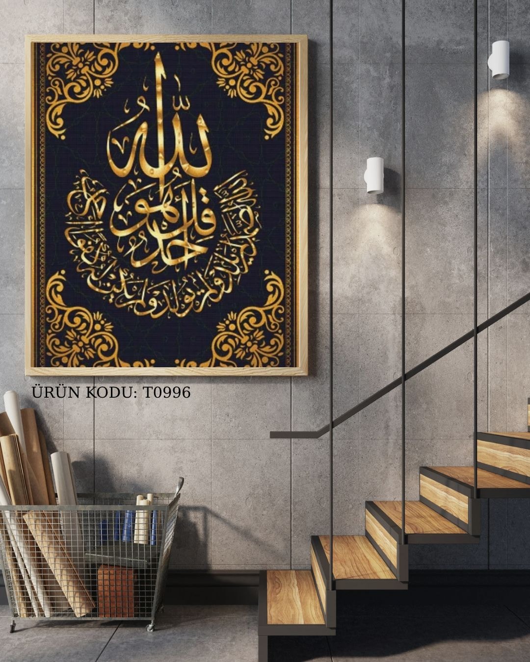 İhlas Suresi- 40x56cm Dialands Elmas Mozaik Tablo