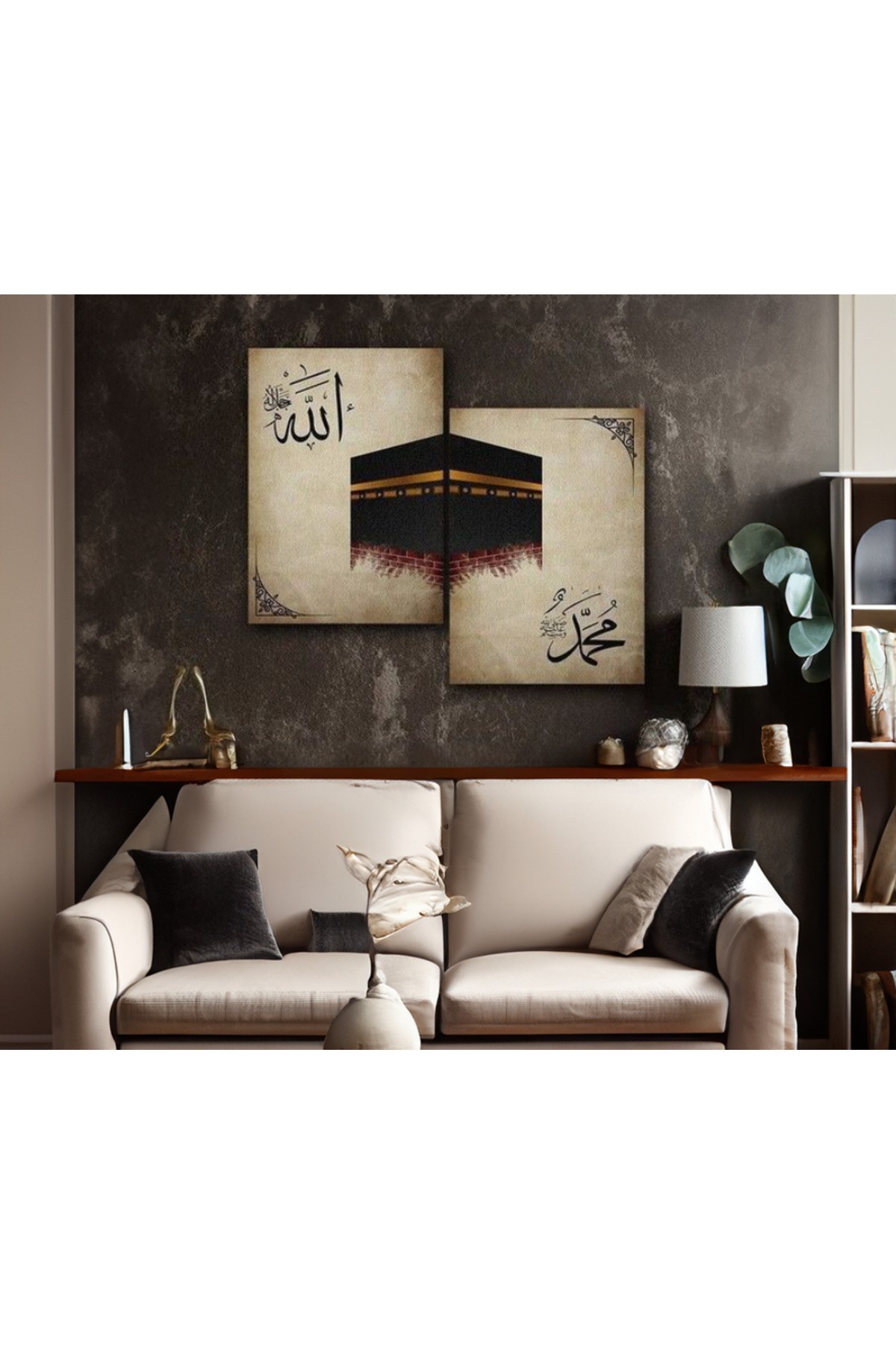 Movas Sanat Allah, Kabe Ve Hz. Muhammed | 2'li Kombin Tablo | Mozaik Puzzle | 40x60 | E20203846