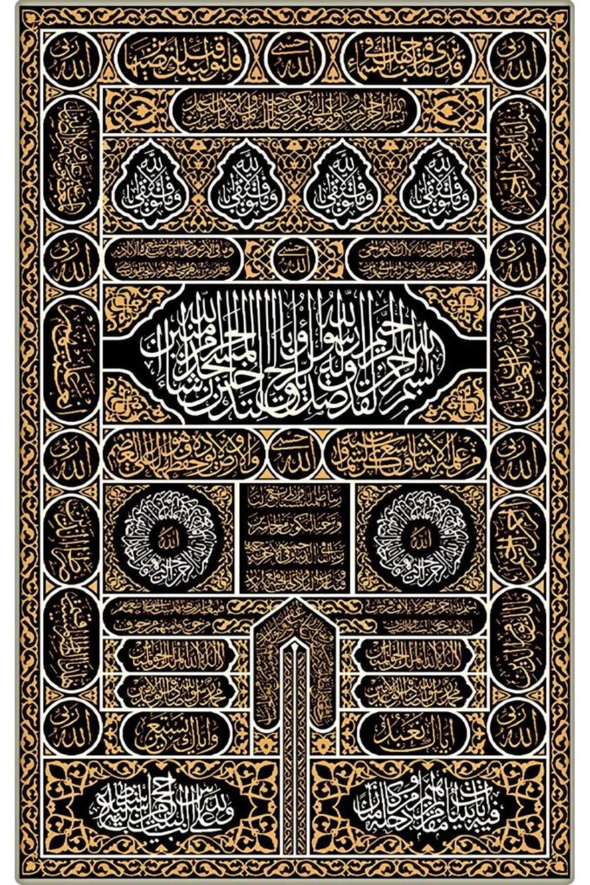 Movas Sanat Dekoratif Kabe Kapısı | Elmas Mozaik Tablo | Mozaik Puzzle | 60x90 | E20203932